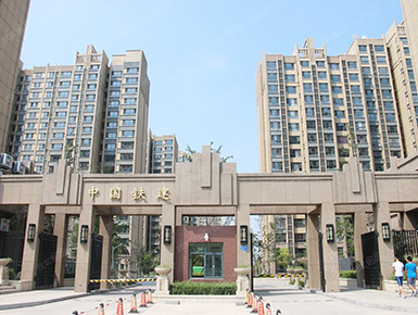 中国铁建